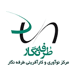 همکاران بهترین دیدار